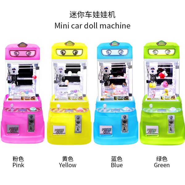Mini Commercial Coin Operated Toy Claw Machine Small Doll Multiple Color