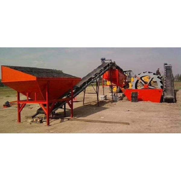 AC Motor Wheel Sand Washing Machine 11kW XSD2815 3650 × 2660 × 3000mm