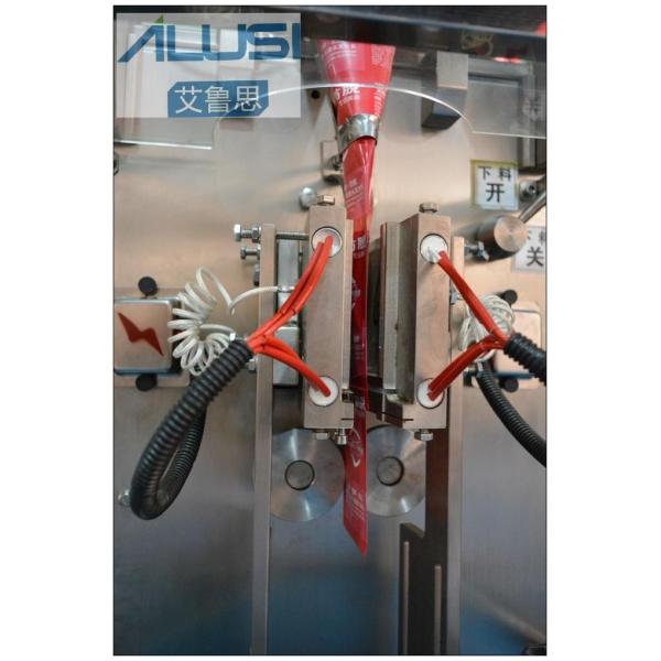 Ультразвуковая алюминиевая машина упаковки трубки для химиката еды медицинского