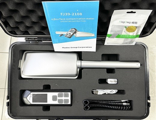 FJ39-2180 Multi-function Radiation Detector Automatic Particle Distinction Alpha Beta Surface Activity Measuring Instrument