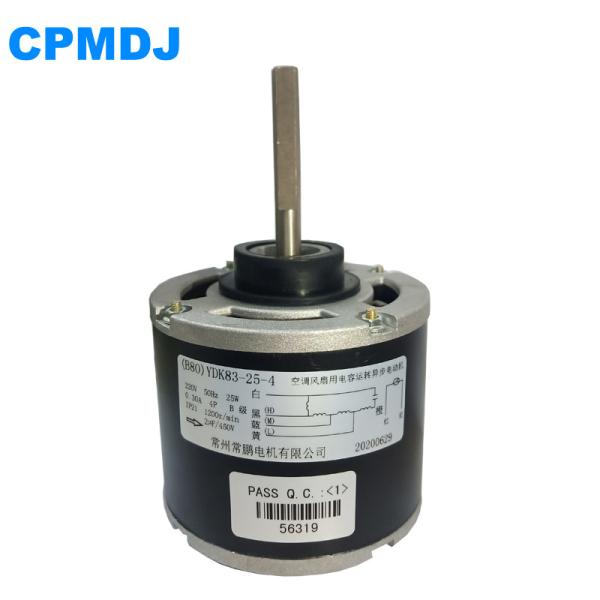 Two Level Timing 90W 510RPM Air Cooler Fan Motor \ HVAC Motor for Air Conditioning Parts