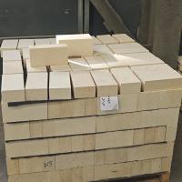 1650°C 隔熱用火器 仕様別 形 高温耐火器