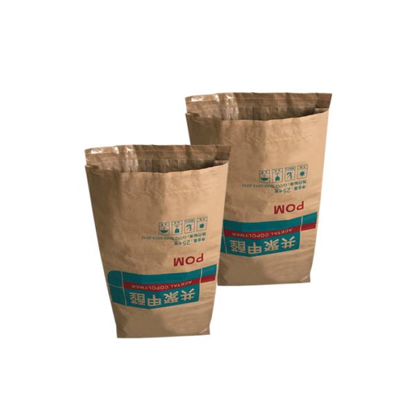 мешки бумаги Брауна Kraft бумажных мешков Multiwall механизма 25kg