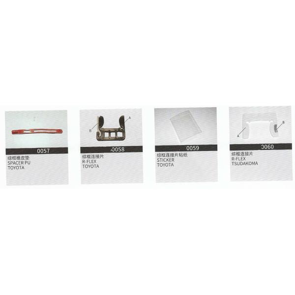 Picanol Omni Plus Spare Parts For Harness Frame Guide Slot 12groove B157681