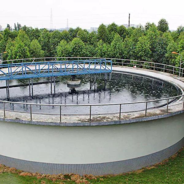 Zinc Lead Mining Thickener High Rate Of Processing Plant