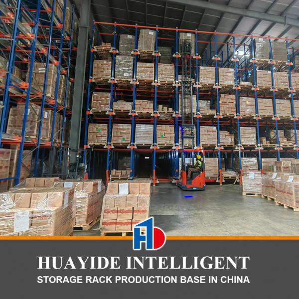 B50: Radio Shuttle Pallet Racking Warehouse Storage Four Entry Way Shuttle High Speed Pallet Equipment Radio Car Racking