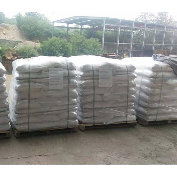 Insulation Castable for Furnaces 35-45% SiO2 Content and 0.03% CaO Content