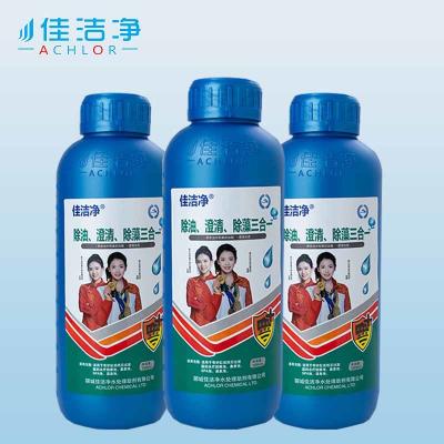 1 Gallon Balancing Pool Chemicals Liquid Experience Crystal Clear Water