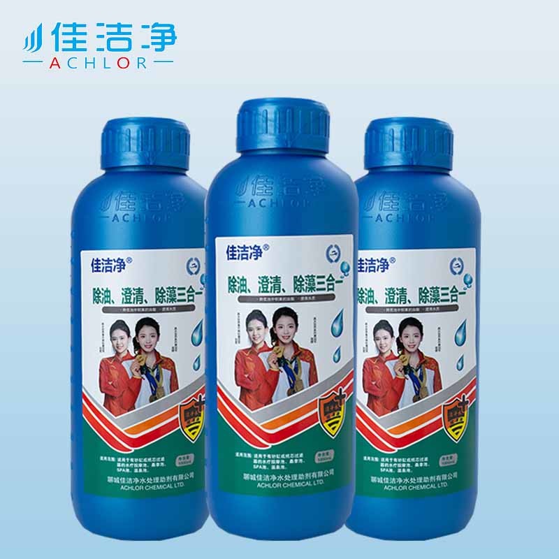 1 Gallon Balancing Pool Chemicals Liquid Experience Crystal Clear Water