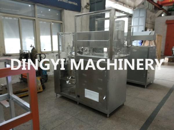 Verticle Cosmetic Mixer Machine 100L Stainless Steel Touch Screen Control