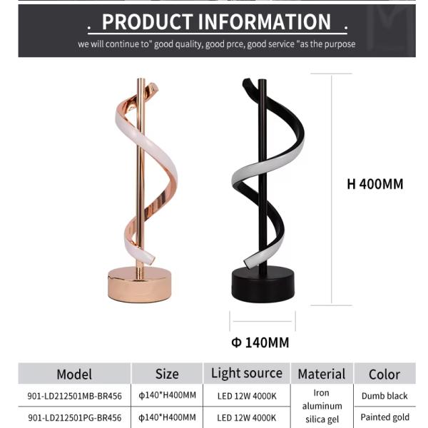 Lámpara de mesa espiral de LED minimalista contemporánea de oro rosa/negro de aluminio 12W Lámpara para dormitorio