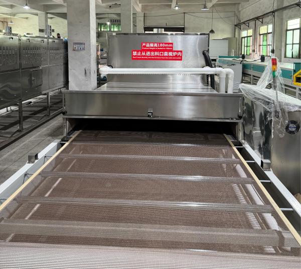 Sustainable Manufacturing Eco-Conscious Design 14 Stage Microwave Drying Machine For Pulp Sea Food