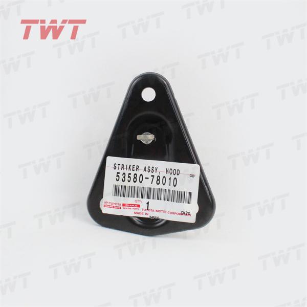 TWT Original Genuine Brand STRIKER ASSY, HOOD LOCK 53580-78010 5358078010 for Toyota Lexus RX 2022-