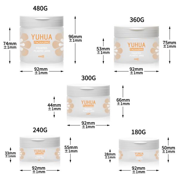 300g 360g 480g Plastic Packaging Jars Flip Top Cap For Talcum Powder