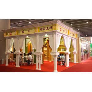 Dongguan Gemei Decorative Materials Co.,Ltd