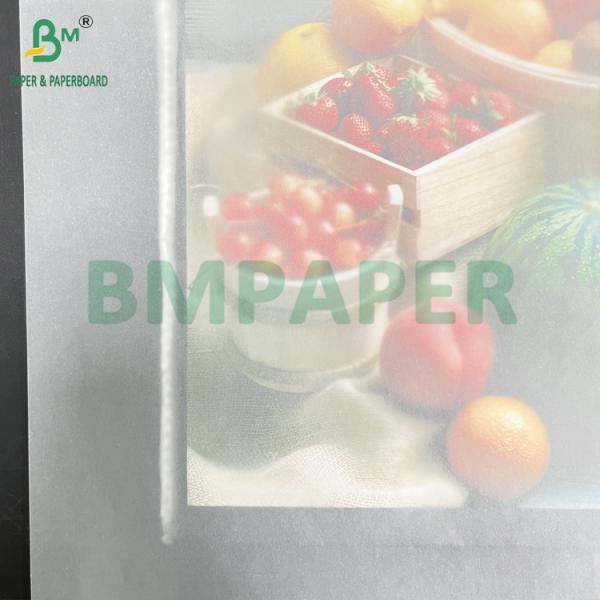 50 83 GSM Smooth White Semitransparent Transfer Paper Roll  880mm X 40m