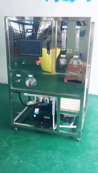 600ppm Seawater Reverse Osmosis Plant Filter System Equipped With PLC