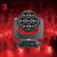 DMX512 23/35/51 CH Zoom Beeeye Luz de palco LED Para casamento Disco DJ Bar