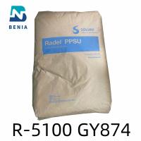 Durable Solvay Polyphenylsulfone Resin Radel R-5100 GY874 Heat Resistance