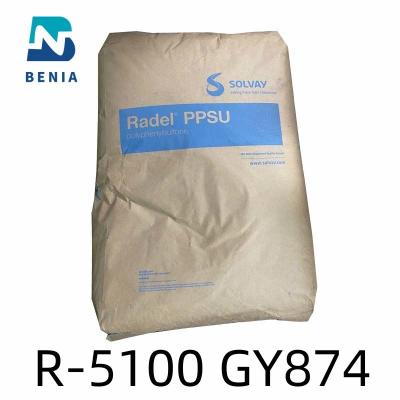 Durable Solvay Polyphenylsulfone Resin Radel R-5100 GY874 Heat Resistance