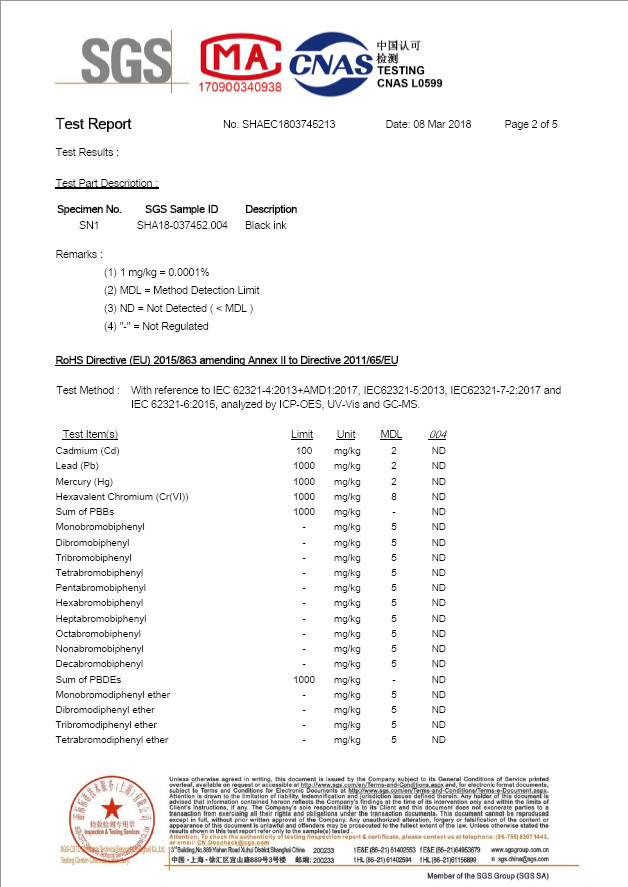 Shanghai Eastern Printing & Packing Co., Ltd. Сертификации