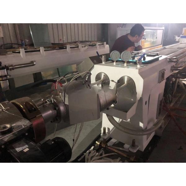 Customization PVC Conduit Pipe Production Line/Electric Pipe Making Machine Equipment