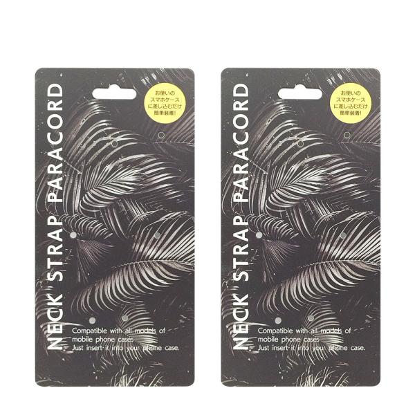 Folding Paper Cards Recyclable Hang Tag Card Custom Printed Header Cards