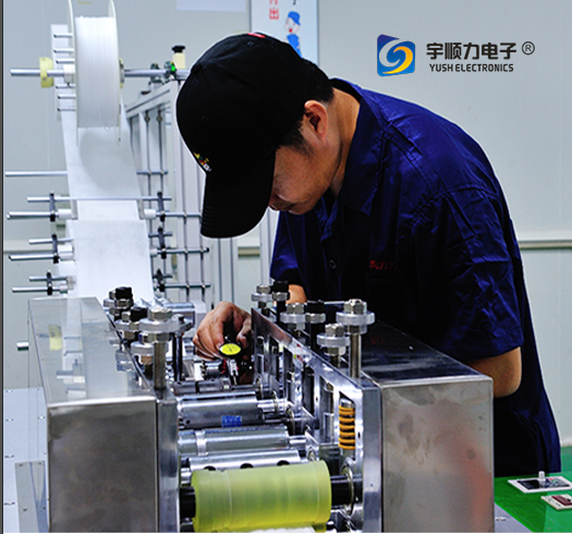 High-Efficiency YS-UMM06 1+1 Double-Station Automatic Inner Earloop Mask Machine for SMT Workshop