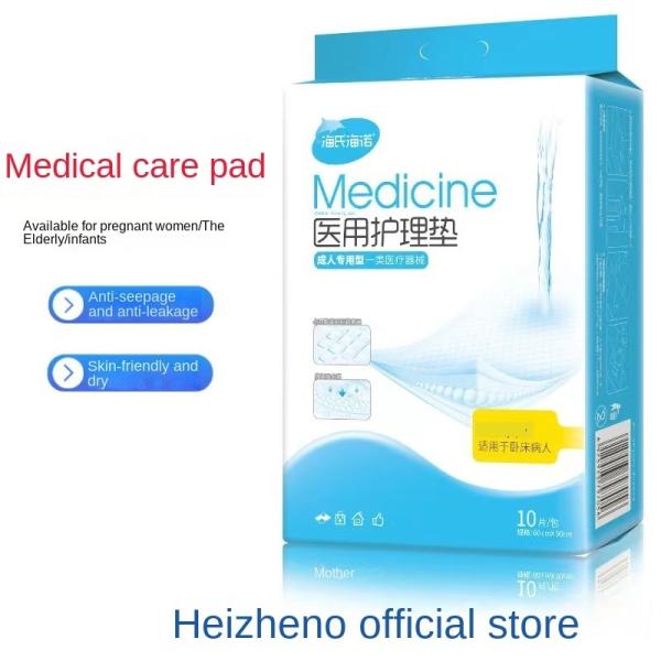 Super-Absorbent Disposable Bed Protector Pad Sheet for Adult Incontinence Care 60cm*90cm
