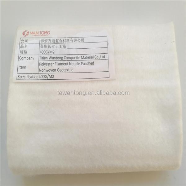 Современный стиль дизайна 150GSM Черный PP PET Нетканый геотекстиль для дорожного строительства