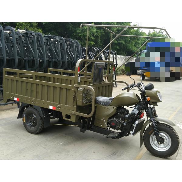 200cc 3 Wheel Cargo Tricycle 80km/h Max Speed MP3 Speaker And Tool Case