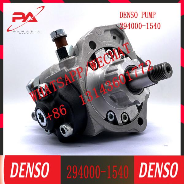 Готовый к отправке Впрыск топливного насоса 294000-1540 294050-0251 294050-0252 В СТОК S350 двигатель