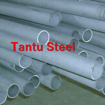 304 316 stainless steel pipe scrap for sale by Tantu
