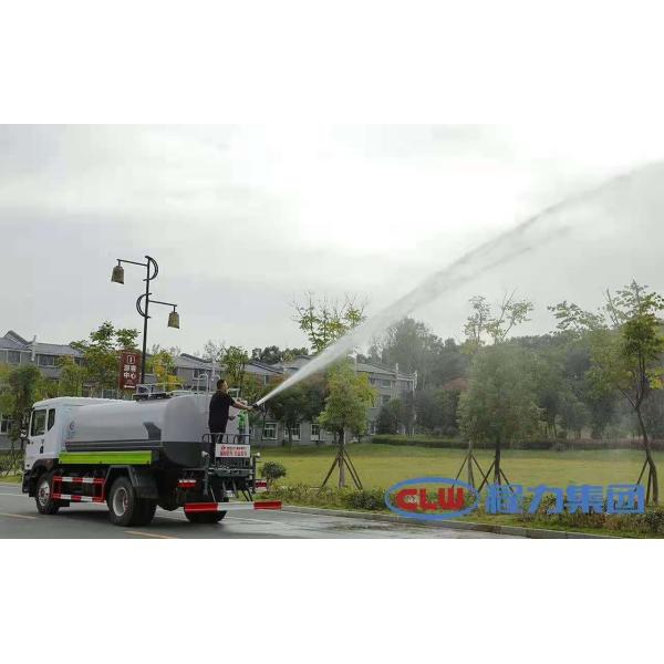 HOWO с галлонов дороги 20m3 мочат тележку Bowser с центробежным насосом затравки собственной личности