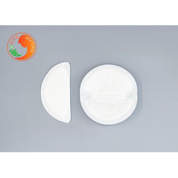 Customizable Disposable Nursing Pads Bra Insert Organic Cotton Gel 6 Layers Padding