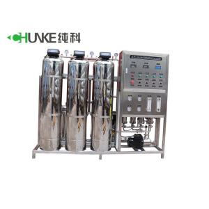 PLC 3000 GPD Drinking Water Reverse Osmosis System