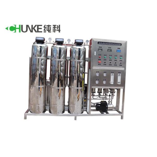 PLC 3000 GPD Drinking Water Reverse Osmosis System