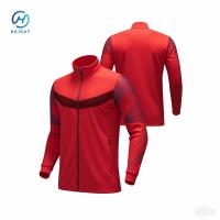Améliorez votre expérience d'entraînement de football Découvrez le confort et la performance ultime avec notre maillot d'entraînement de football