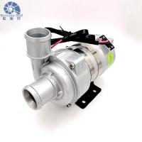 Bomba de água elétrica alta do GPM 18V-32V 250W do fluxo 26 para o sistema de tubulação do tanque de água