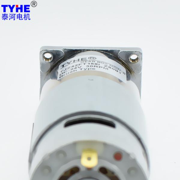 CE ROHS 30W 24V PMDC Motor 50 Kg Cm DC Motor For Grill Machine