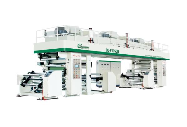 Roll to roll film solvent-less laminating machine price