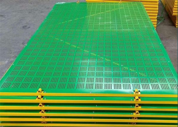 Scaffolding Steel Protection Perimeter Safety Screens 0.6mm Thick Plate Reusable