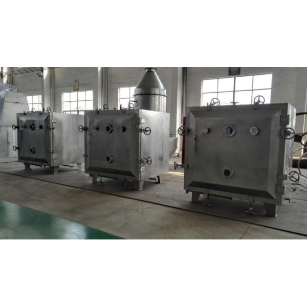 Herbal Extract Vacuum Paddle Dryer , 220-440V Agitated Vacuum Dryer Machine