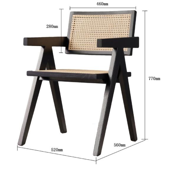 Custom Wooden Dining Chair with Rattan Seat OEM