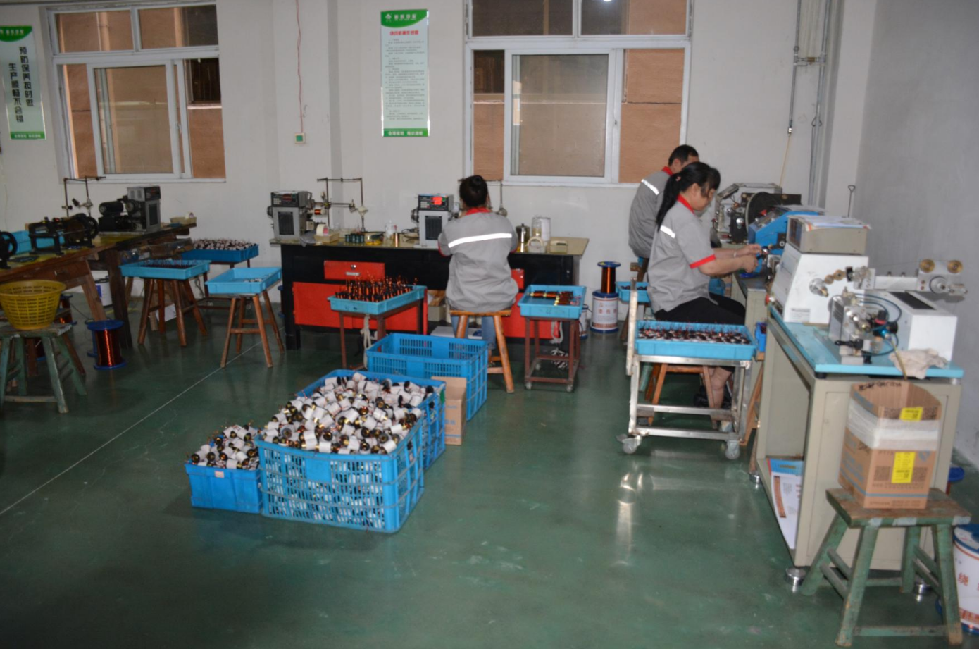 Guangzhou Qichao Machinery Parts Co., Ltd.