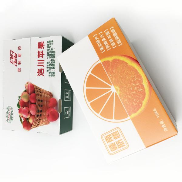 Soft Moisture Resistance Custom Corrugated Carton Waterproof For Vegetable