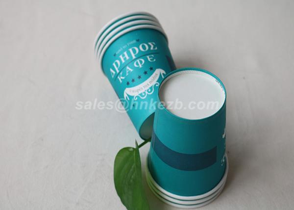 12oz 380ml Popular Disposable Paper Cups / Custom Printed Disposable Coffee Cups