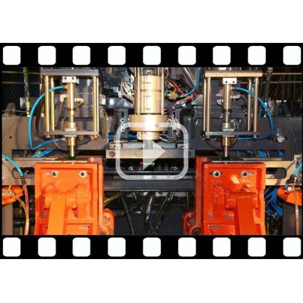 Small PVC Cosmetic Bottle Extrusion Blow Molding Machine SRB55D-1C 428BPH Capacity