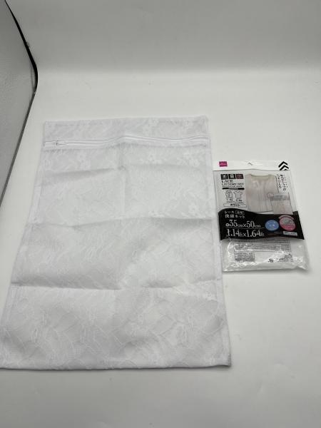 Laundry Bag Washing Bag White Rectangular Bag for Professional Cleaning