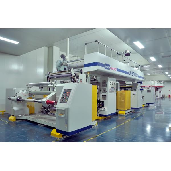 454g Coffee Beans 55 Microns Flat Bottom Pouches